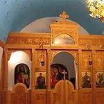 Giannoulaki